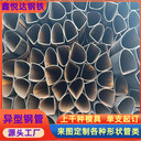 高速護(hù)欄立柱用80×160鍍鋅馬蹄管D型管一站式鋼材服務(wù)