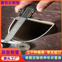 穿布管56×112鍍鋅馬蹄管厚壁D形管各類型材