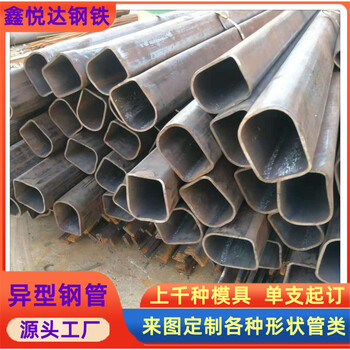 暖氣用80×160鍍鋅馬蹄管20×40鍍鋅D型管配送到廠