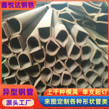 穿布管大口徑馬蹄管80×160鍍鋅D形管建筑工程橋梁沖孔