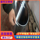 高速護欄立柱用56×112鍍鋅馬蹄管大口徑D形管沖孔加工