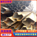 浙江222秸稈撿拾機(jī)打包機(jī)管薄壁梅花管厚壁