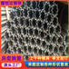 河南12棱打捆機(jī)滾筒管打包機(jī)管45×65鍍鋅梅花管精拔