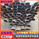 42×92鍍鋅鴨蛋圓管畜牧業(yè)豬籠欄桿用厚壁鴨蛋圓管哪里有