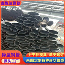 90×150鍍鋅橢圓管圍欄網(wǎng)用鴨蛋圓管材質(zhì)全