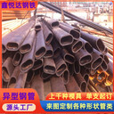 40×60鍍鋅橢圓管道路護(hù)欄扶手用小口徑橢圓管哪家好