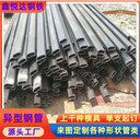 40×80鍍鋅鴨蛋圓管活動(dòng)板房大口徑鴨蛋圓管服務(wù)商
