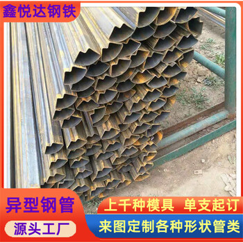 90×90镀锌扇形管楼梯扶手用30×30镀锌扇形管加工厂家