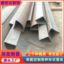 100×100鍍鋅扇形管樓梯扶手用30×30鍍鋅扇型管現(xiàn)貨供應(yīng)