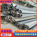 60×60鍍鋅扇型管折疊房框架薄壁扇型管廠(chǎng)家聯(lián)系方式