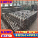 邵陽40×80鍍鋅P型管汽車駕駛室用P型管哪家合適