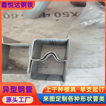 本溪大口径P形管穿布管P型管咨询