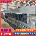 清遠40×140P形管大棚管用P型管哪個好