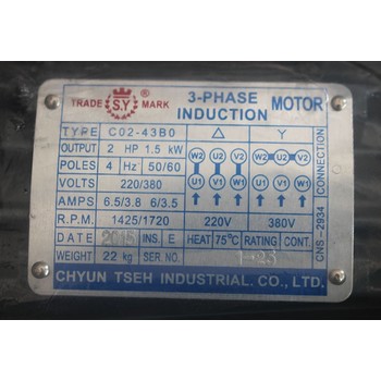 C02-43B0群策三相臥式內插電機10HP-4P-T6CIE3圖片