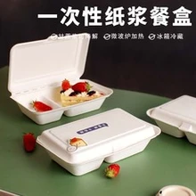 山東天和一次性餐具本色白色碟、盤、碗、打包盒圖片