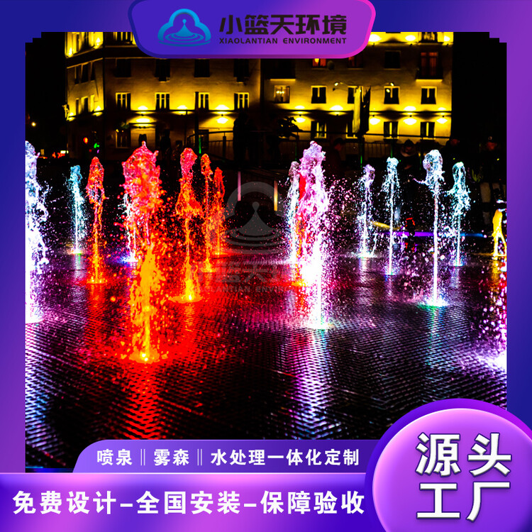86738400-0.jpg@750w_750h_90Q