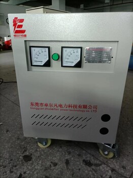 造船廠船用三相隔離變壓器400V變230V船用變壓器