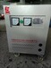 深圳船舶400v變230v船用變壓器、CCS認證