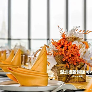 大學(xué)自助餐