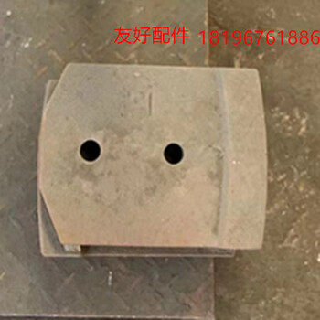 徐工800型水泥穩定土廠拌機葉片廠家現貨