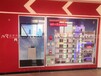 建設(shè)VR消防安全體驗館，共筑城市安全新防線