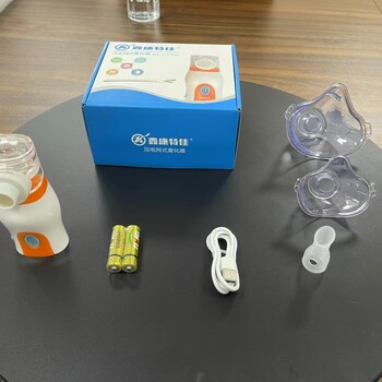鑫康特佳壓電網(wǎng)式霧化器霧化守護(hù)呼吸道健康