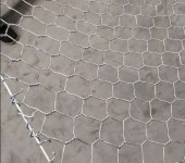 石笼网、格宾网、雷诺护垫生产厂家材质介绍