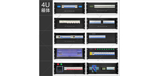标准网络机柜配电单元配电箱图片1