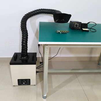 倍斯特小型錫焊煙霧凈化器
