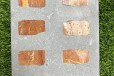 马赛克水磨石通体红砖骨料墙地面台面装饰板