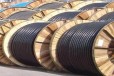 浙江金华铜芯电缆线回收金华高压电缆线回收价格