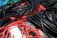 安徽废旧电缆线回收价格价钱安徽芜湖电力电缆线回收