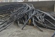 铜陵空气绝缘型母线槽回收铜陵废旧电缆线回收