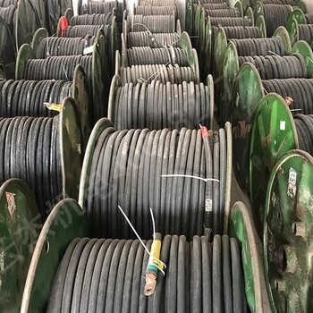 江蘇亨通電纜線回收連云港銅芯電纜線回收隨時預(yù)約