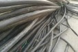 上海低压电缆线回收行情报价静安特种电缆线回收欢迎咨询