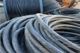 江苏高压电缆线回收厂商连云港电力电缆线回收服务