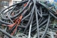 上海二手电缆线回收公司电话浦东旧电缆线回收厂家