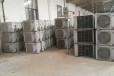 上海二手中央空调回收上海黄埔水冷机组设备回收电话