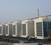 浙江风冷模块冷热水机组回收公司嘉兴风冷螺杆热泵冷水机组回收