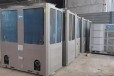 浙江风冷模块冷热水机组回收湖州离心式冷水机组回收厂家