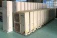 安徽品牌中央空调回收公司芜湖溴化锂中央空调回收