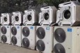 江苏水冷机组回收价格江苏淮安停用中央空调回收
