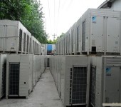 上海离心式冷水机组回收厂家徐汇风冷模块冷热水机组回收