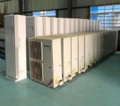 上海离心式冷水机组回收厂商风冷模块冷热水机组回收
