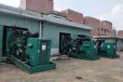 浙江卡特彼勒柴油发电机组回收厂家衢州劳斯莱斯柴油发电机组回收