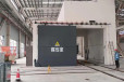 天水工业加速器防护门恒运可加工定制