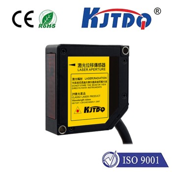 国产力量凯基特O1D106激光测距传感器