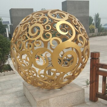不銹鋼鏤空雕塑玻璃鋼標(biāo)志性建筑擺件鏤空球雕塑城市廣場(chǎng)創(chuàng)意景觀