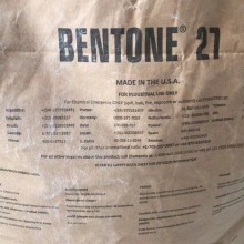 有机改性锂蒙脱石膨润土Bentone27