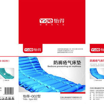 石家莊食品包裝設計公司